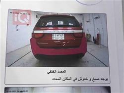 دۆج دۆرانگۆ